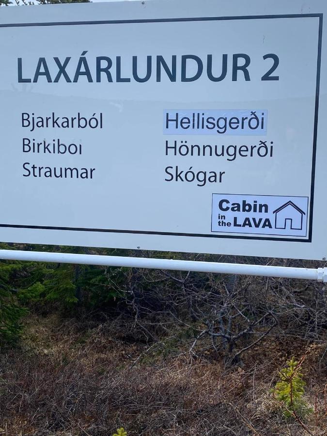 Cabin In The Lava. Near Husavik Skogar  Eksteriør bilde